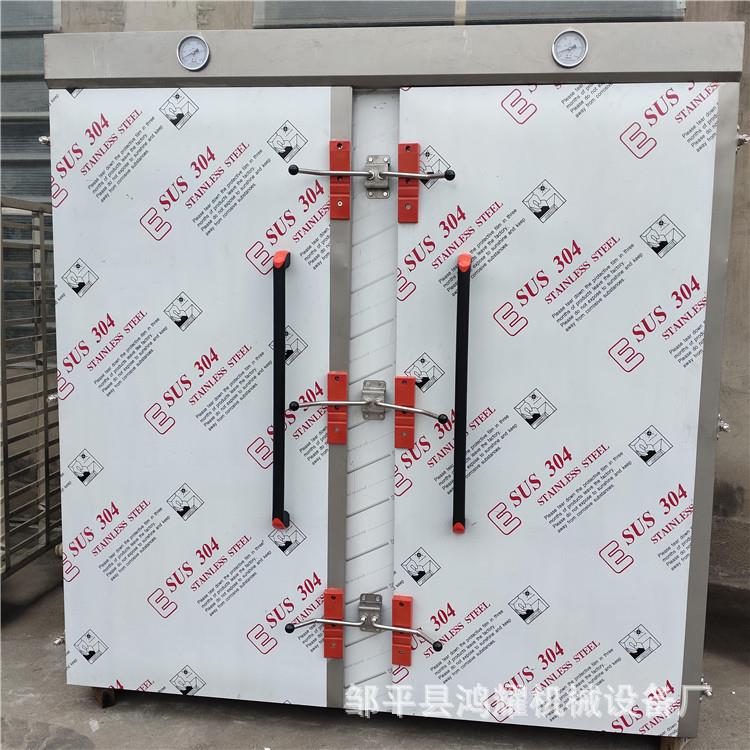 大型双门50/70馒头蒸房食品厂大型蒸房架子车不锈钢馒头周转车