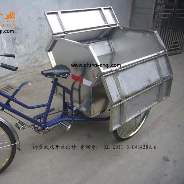 供应小区用人力垃圾清运车清洁车保洁车JD-L026（大）