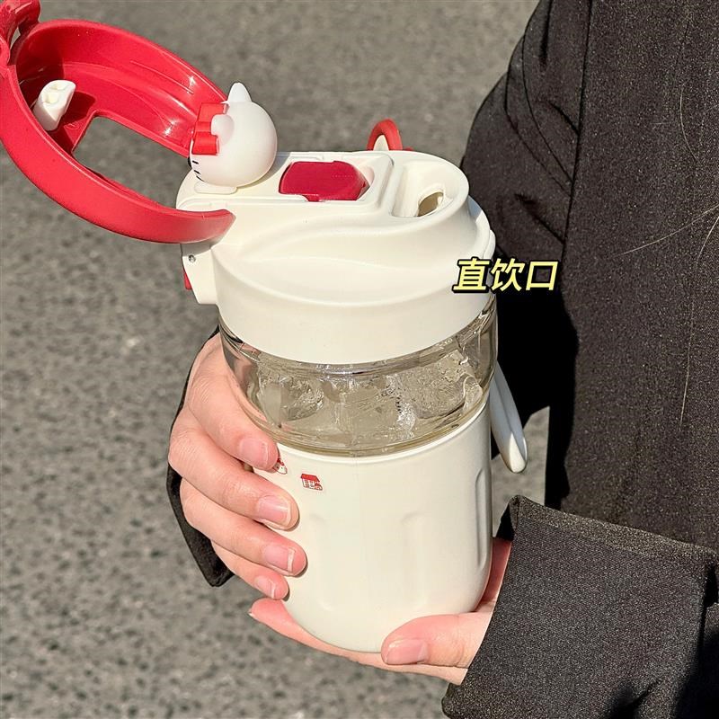 hellokitty水杯q女生高颜值吸管直饮两用咖啡杯创意办公室泡茶杯