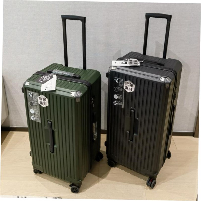 Large Suitcase Big Travel xBag 32 inch Case Luggage Trolley