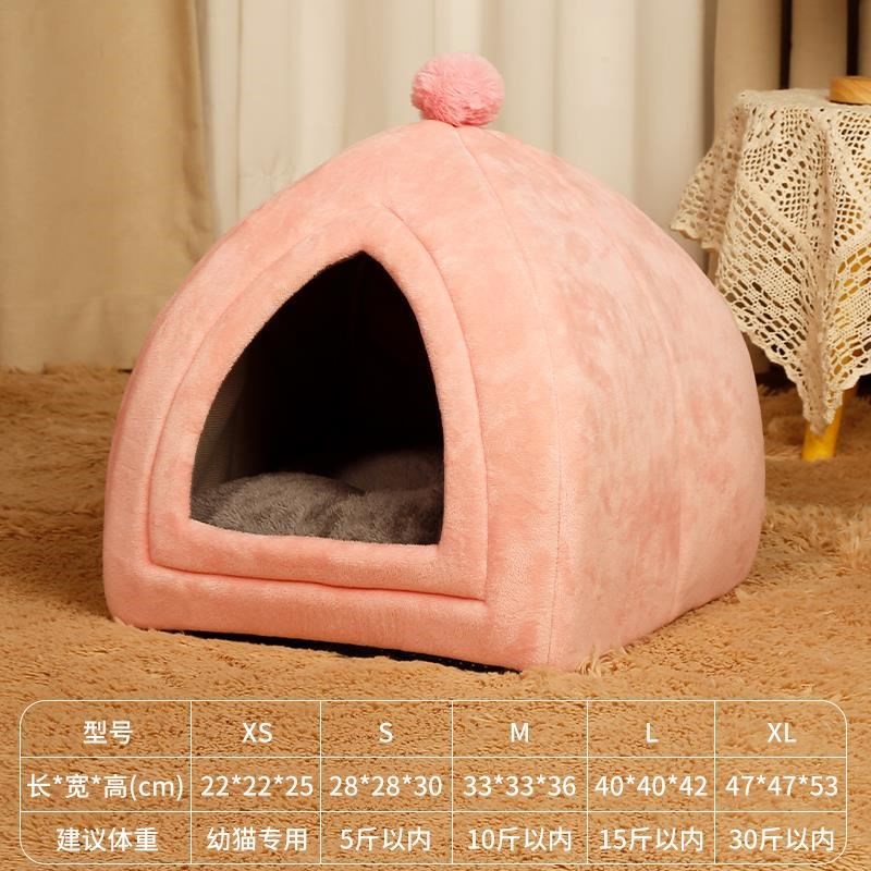 Cat's Nest Semi enclosed House CFat's Warm Dog's Nest Pet