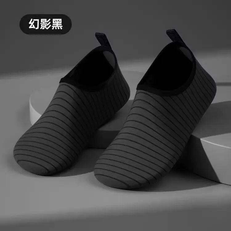 室内运动鞋男女专用跳绳训练健身鞋防滑静音减震软底跑步机瑜伽鞋