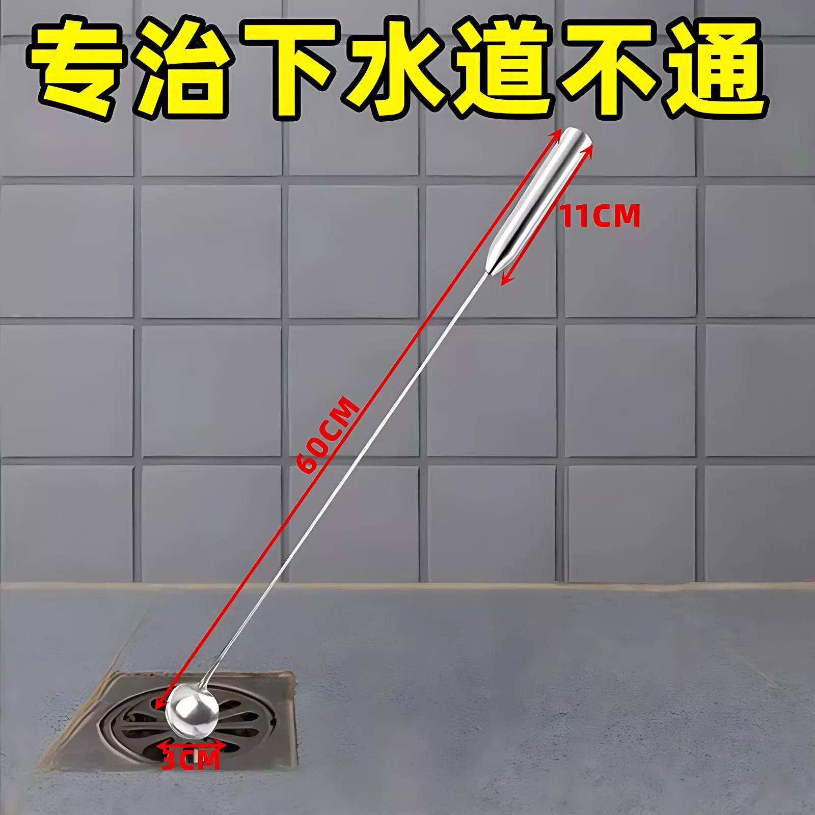 新型浴室头发清理夹下水道垃圾勺地漏疏通堵塞厕所神器厨房管道