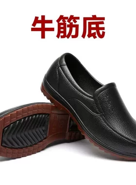8塑胶牛筋底雨鞋男工作鞋低帮