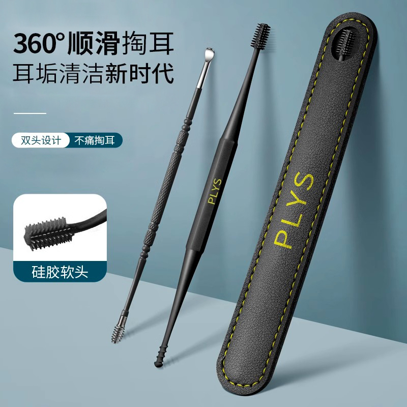 日本挖耳勺套装硅胶掏耳勺螺旋掏耳朵神器挖耳朵屎清洁扣采耳工具