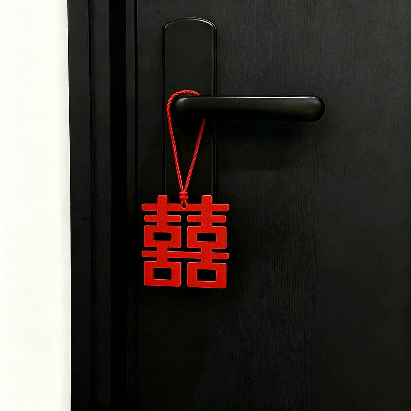 新婚门把手挂饰喜字挂件伴手礼双喜婚房布置2026年年迎新年味装饰