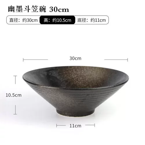 斗笠碗花盆花器中式池坊插花器皿