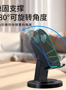 创意新款智能感应音箱手机支架一体多功能桌面迷你RGB灯蓝牙音响