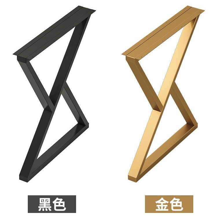 金属桌脚吧台橱柜支撑