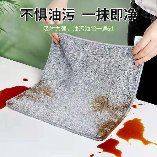 竹纤维料竹炭纤维厨房抹E6DT7Qjc布不吸沾面布油不掉毛强水加厚百