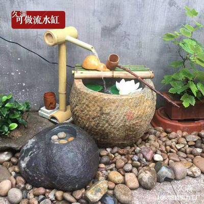 圆形园石雕花盆流水装饰石院槽SRJ盆花庭石鱼养缸水盆石缸水缸鱼