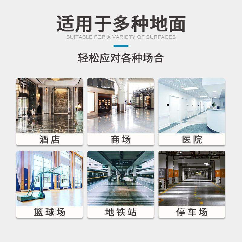 盛车坦驾驶式尘车商场物业保推尘洁车电动GSA尘推车推库拖地清洁