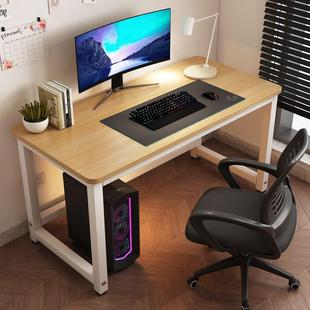 电脑桌简生式 简易台办公桌出租屋约家用租房桌子卧室学LWW书桌写
