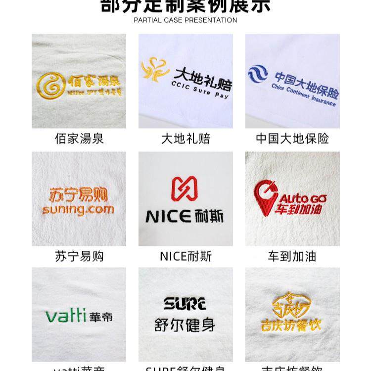 酒店床上用品四件套色民宿用白床单被三套JIO件套床笠宾专馆被子