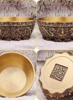 聚宝盆聚财摆件客厅装前台饰物创浮意雕古双龙D-07029大铜碗盆工