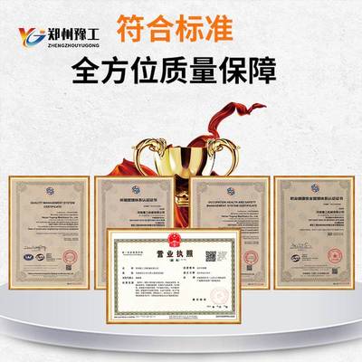 预应力压浆机数控自动上料水泥砂浆注浆设备桥梁张拉智能压浆台车