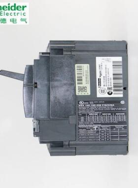奈德NS3X塑壳断路器400A能带电子脱扣单元Mi施c2.3级BHN智空气开