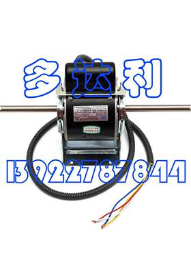 HC56CE201开利风机AHP机a电Crriermotor