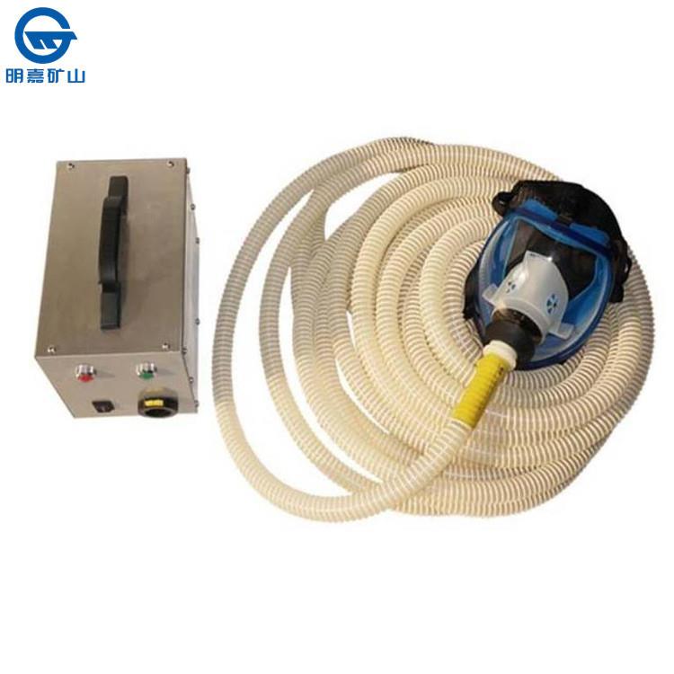 长管呼吸器电动送风式长管呼吸器双人长管空气呼吸器