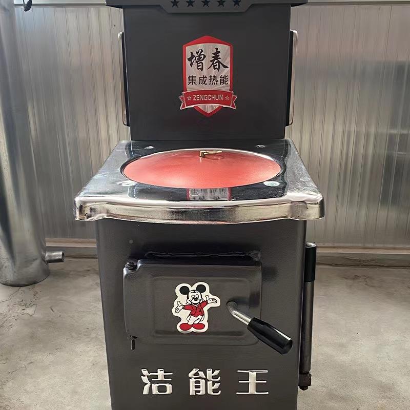 村家用水暖炉气化烧水水暖炉做饭农取暖炉现工厂货燃烧旺盛