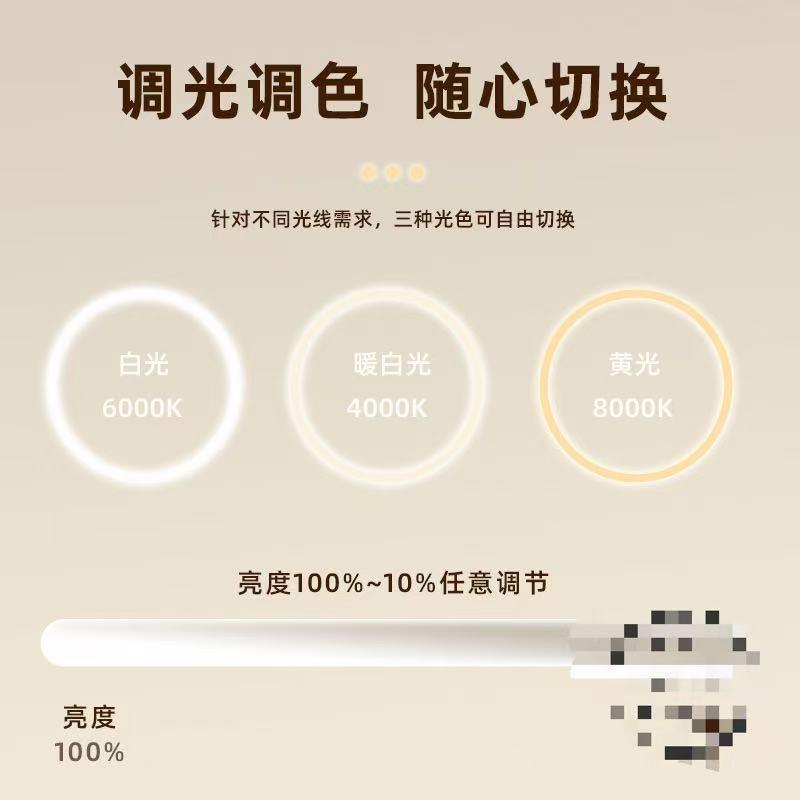 云朵化妆镜台式子面带灯梳妆JCC镜轻奢智梳能桌镜主卧妆台镜超派