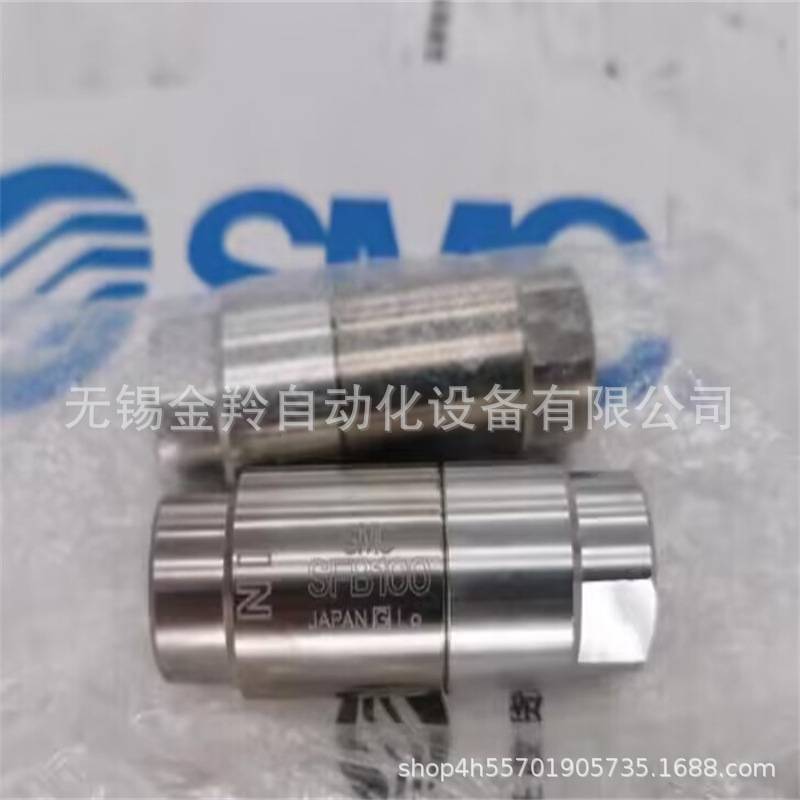 SMC洁净气体过滤器SFB100-02
