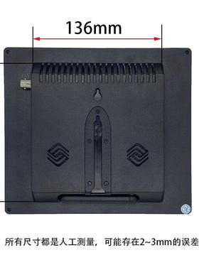 8寸台显式车载示十器字线工业/家用BC监视N器迷你小电视显OHX示屏