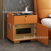 床头带虎牌保险箱一体隐藏式 柜防盗多H33功能柜床边现代简约指纹