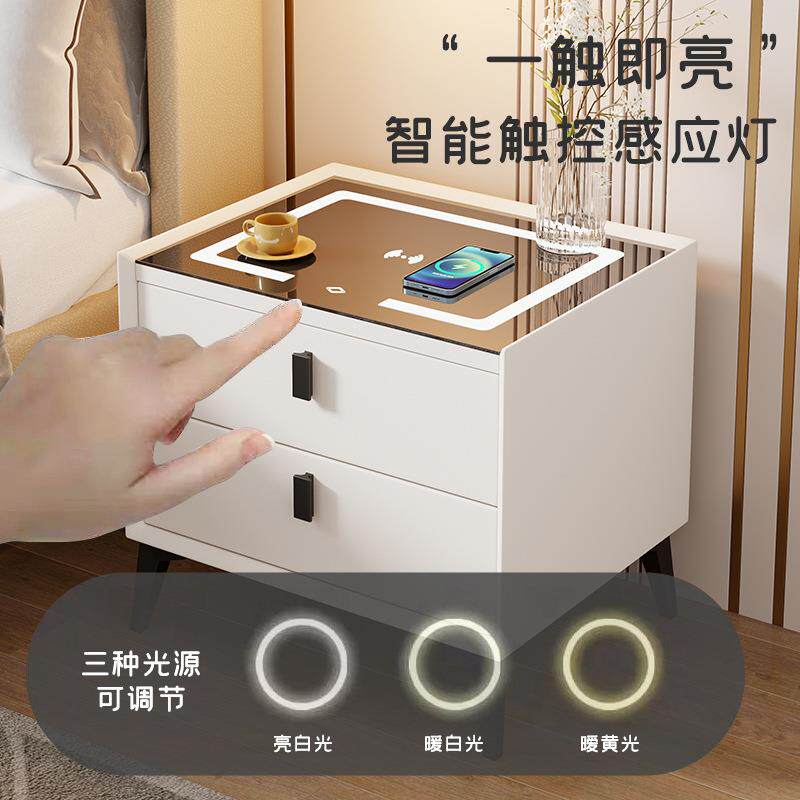 智能实木线床多头柜现代实用简IGV约功能轻无充电指纹锁奢卧室床