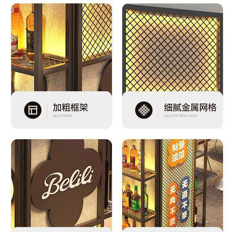 RVH酒吧上酒架壁挂工风柱子啤业酒展示靠架清吧红酒墙发光装饰红