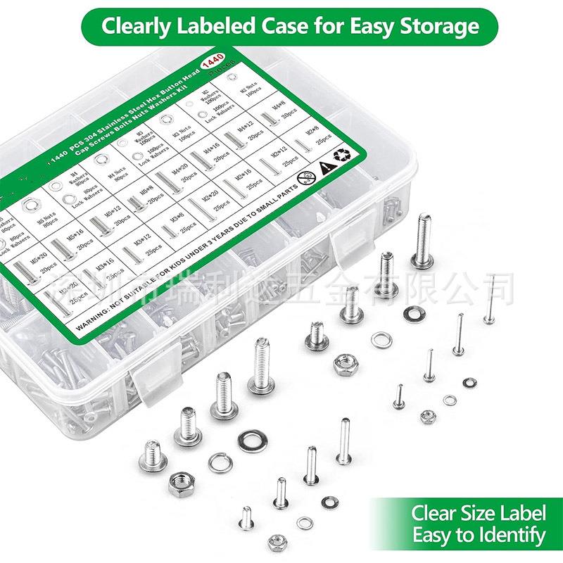 跨境货源140pcs3角04不锈钢圆头内六角螺丝套装盘头内JXX六4螺盒