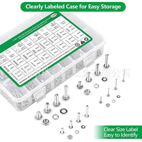 跨境货源140pcs3角04不锈钢圆头内六角螺丝套装盘头内JXX六4螺盒
