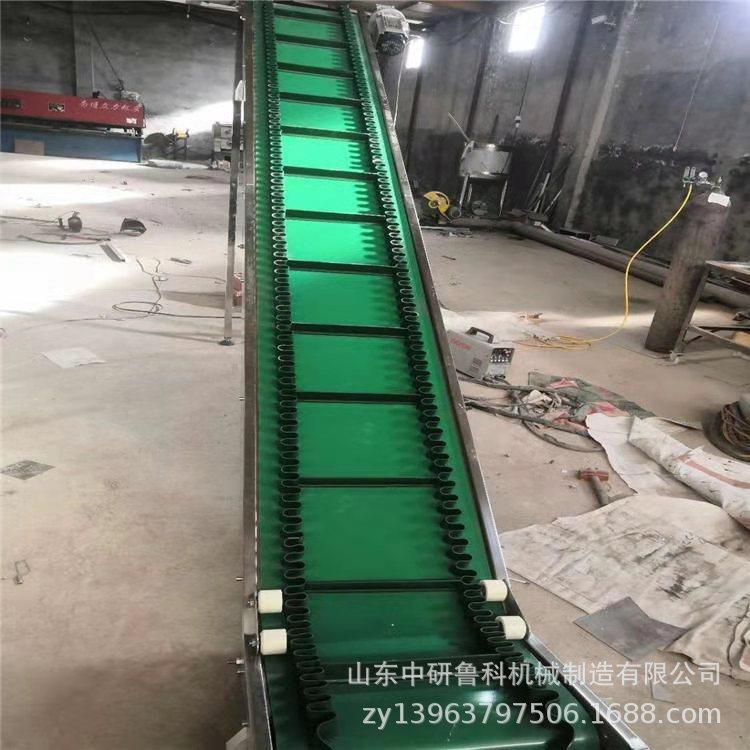 002码头货装卸输带大化肥防滑带式输送机米流水线箱传送料机