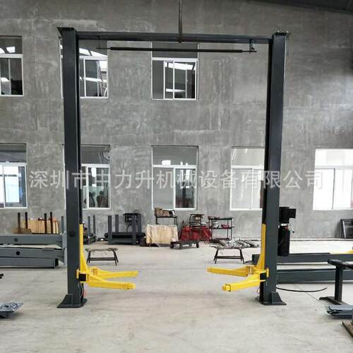 3.吨吨臂修龙门双柱式汽车YLJ-3600举升5机维升4降机龙门汽修升降