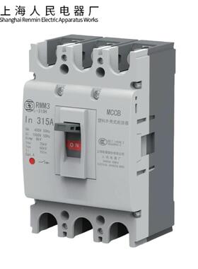 RMM3-63S/3上海SCS人民断路器MM3-63RH/300空气开3关RMM-363S/430