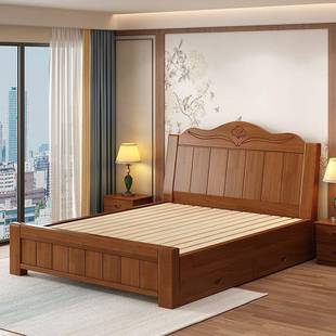 中用式 实木床1.8米双人床主经济型SHC简约1.5米加单人床卧家1.2m