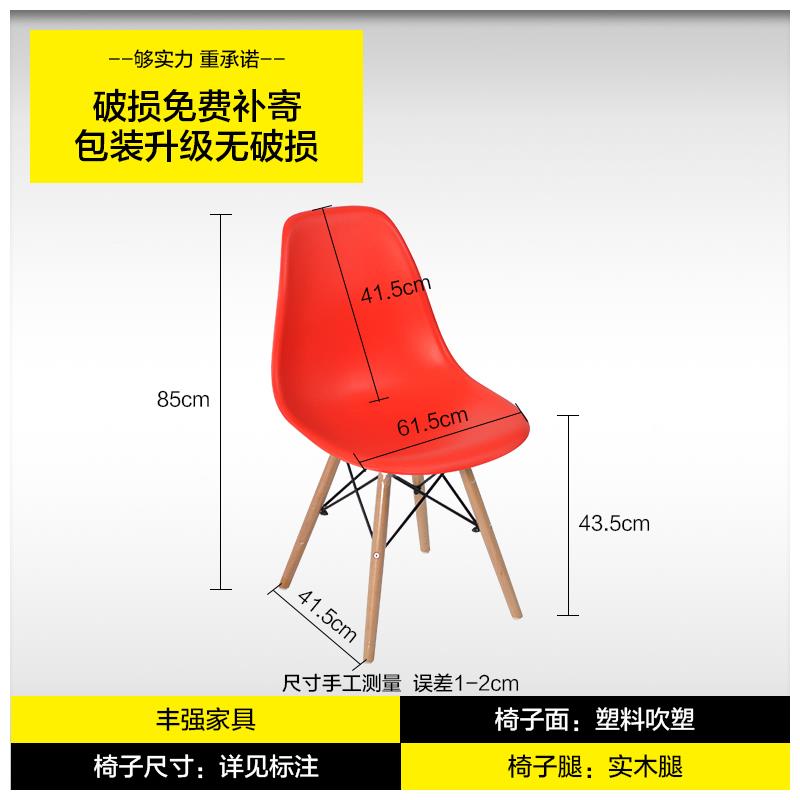 C洽谈桌PHR小桌子钢化玻璃圆茶几玻璃桌子圆化桌餐桌9椅组合实钢