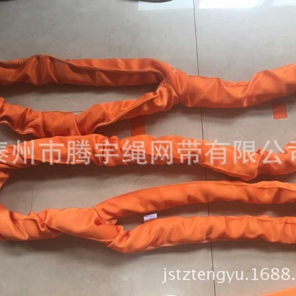柔性吊15吨8米带2米3米带4米5米6PWY米重起吊装15t圆形吊带15T