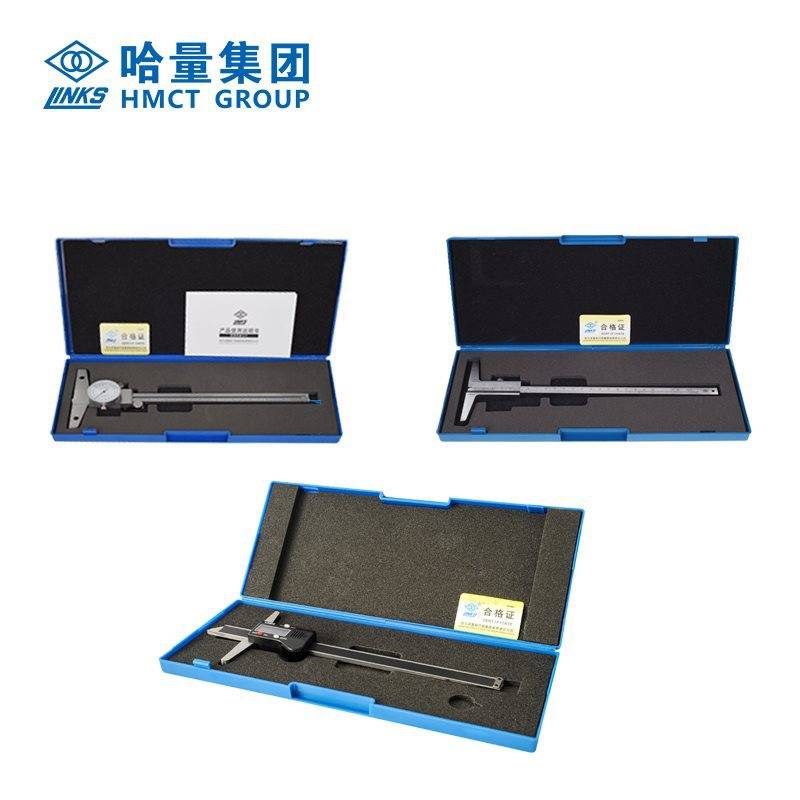 哈量深度带表 游标卡尺数显游标深度尺测量高精度 0-200/0-300mm