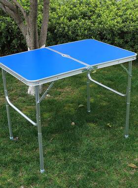 铝合金折叠桌便携多功叠能折桌椅式装户外烧烤桌椅套地摊摆94456