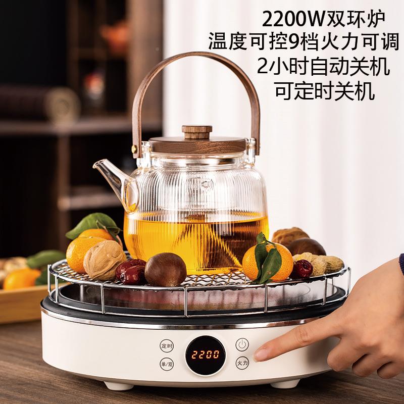 新款围炉煮茶电炉煮陶炉煮茶壶zhang742烤肉烤果红薯室水茶内插电