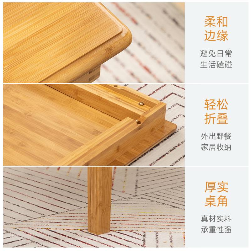 2020新款可折叠茶几小户型现代简约飘窗小茶几客厅家用小桌子