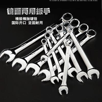 汽手修套筒工具箱套装套套筒11136具1件汽车修理工套装套筒扳工具