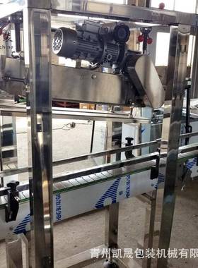 塑防盖压盖械机SF-1ULT型油桶盖口机封设备全自动商用瓶口封口机