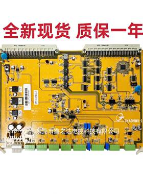 7KAD275HM5-12BP_CPU_N05782注塑机电弘C7脑4000电子尺位置讯尺板