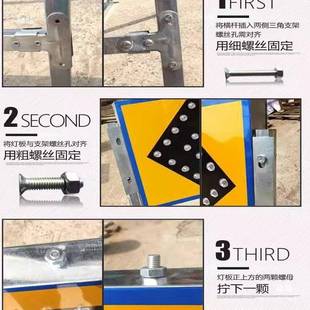 太阳能导向牌双向箭头警示灯施工指示灯道路反光标牌交通导向灯