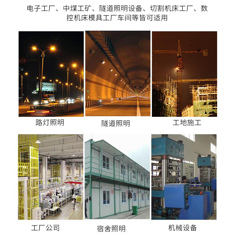 JMB2低压照铁明行2灯变压器工业380V变36V/4JMB-250VV箱220V变36V