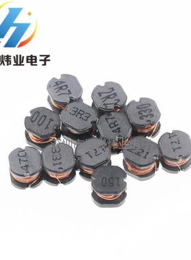 贴带片功率电感不屏CD54*-10uh印字10PCC05.85.2*4蔽.5电源