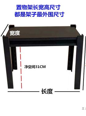 厨房架置物收纳架家用微波炉架储物货一单层隔板橱柜桌台FQT面层