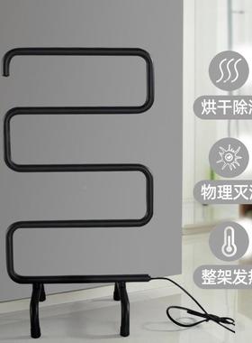 锈钢移动电热毛巾架加智能卫生间AS1001雅黑201不锈钢碳纤维毛热